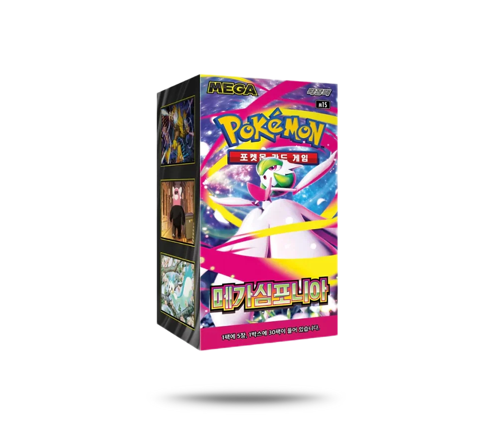 Booster Box Mega Gardevoir JAP