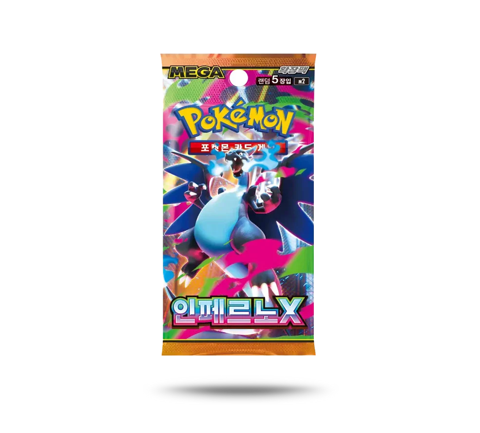 Booster Pack Mega Infierno KR